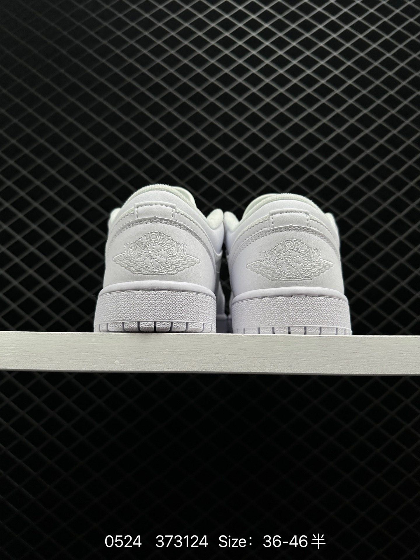 Air Jordan 1 Low Quilted 